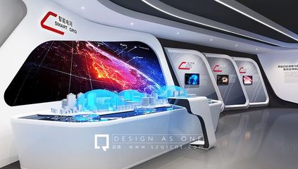 科陸電子品牌體驗(yàn)館 啟辰展廳的多媒體創(chuàng)新設(shè)計(jì)與展示