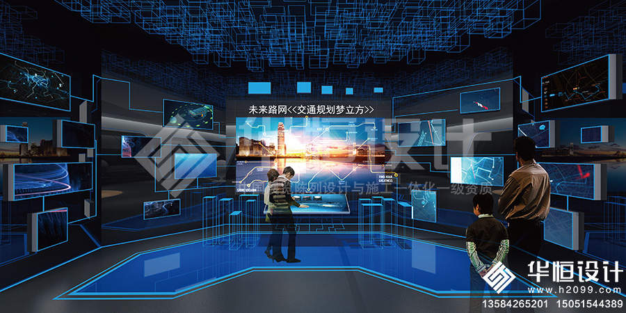 多媒體數(shù)字展廳設(shè)計(jì)中的關(guān)鍵要素與注意事項(xiàng)